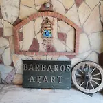 Turunc Barbaros Ξενοδοχείο με διαμερίσματα Μαρμαρίς